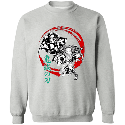 G180 Gildan Crewneck Pullover Sweatshirt - Lasocks