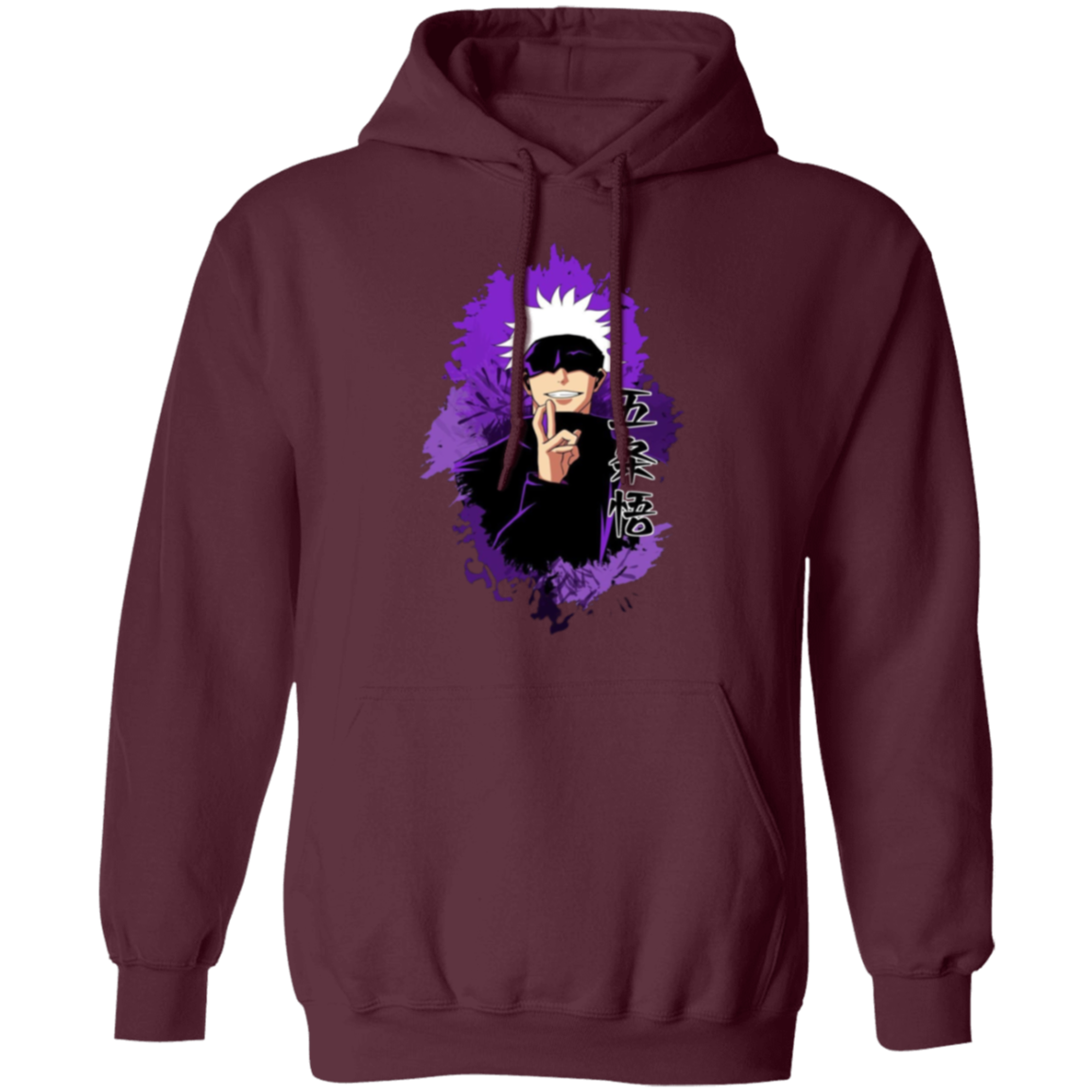G185 Gildan Pullover Hoodie - Lasocks