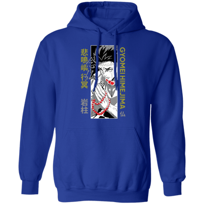 G185 Gildan Pullover Hoodie - Lasocks