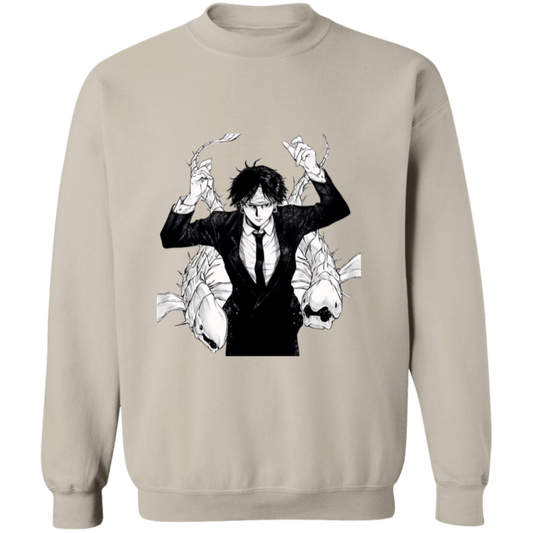 G180 Gildan Crewneck Pullover Sweatshirt - Lasocks