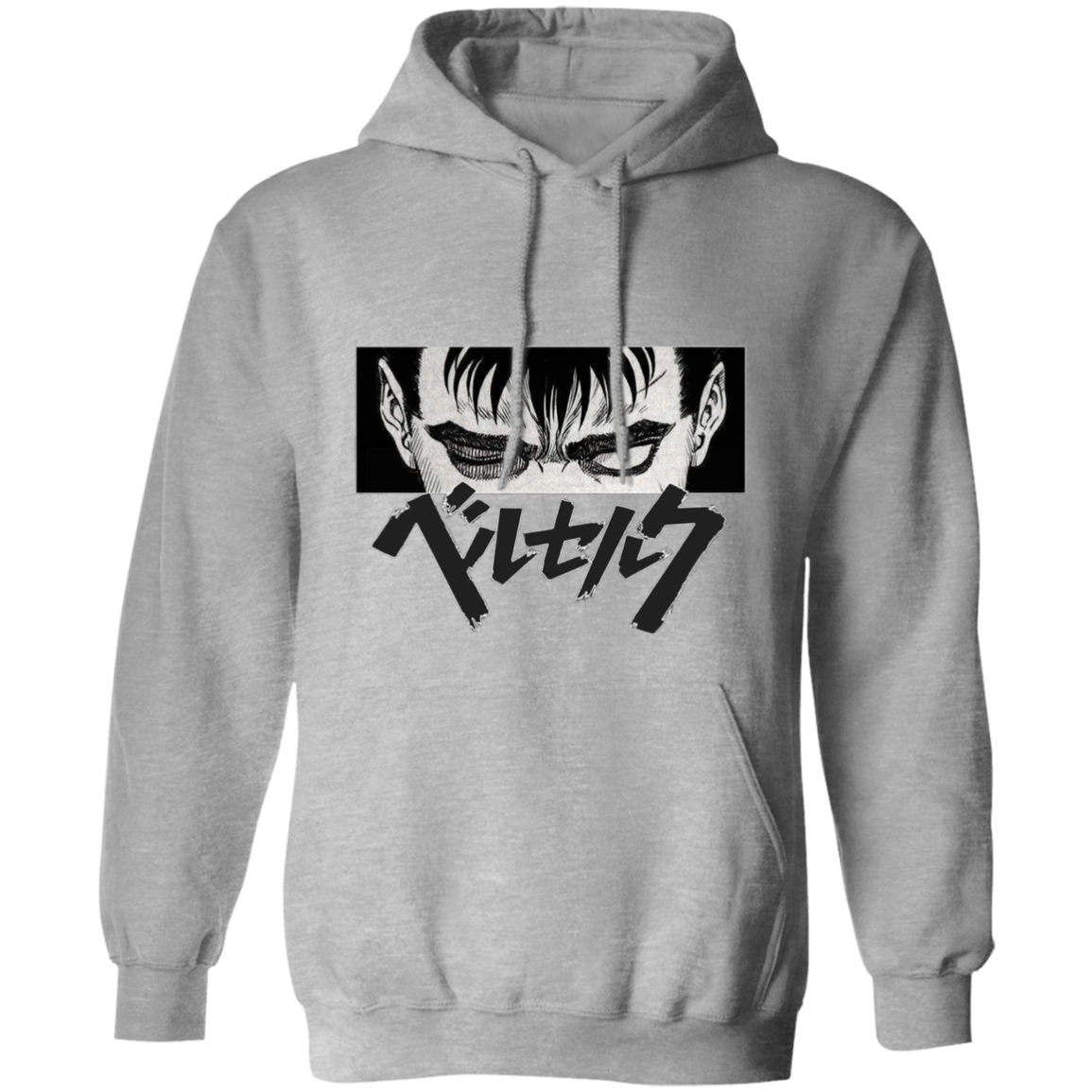 G185 Gildan Pullover Hoodie - Lasocks