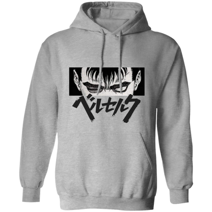 G185 Gildan Pullover Hoodie - Lasocks
