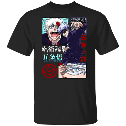 G500 5.3 oz. T-Shirt - Lasocks