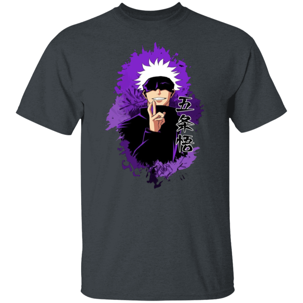 G500 5.3 oz. T-Shirt - Lasocks
