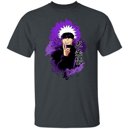 G500 5.3 oz. T-Shirt - Lasocks