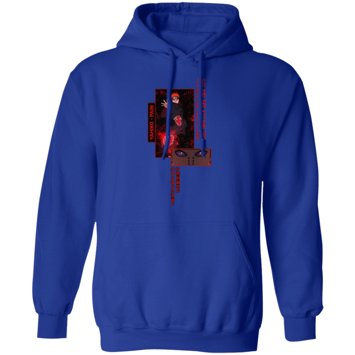 G185 Gildan Pullover Hoodie - Lasocks