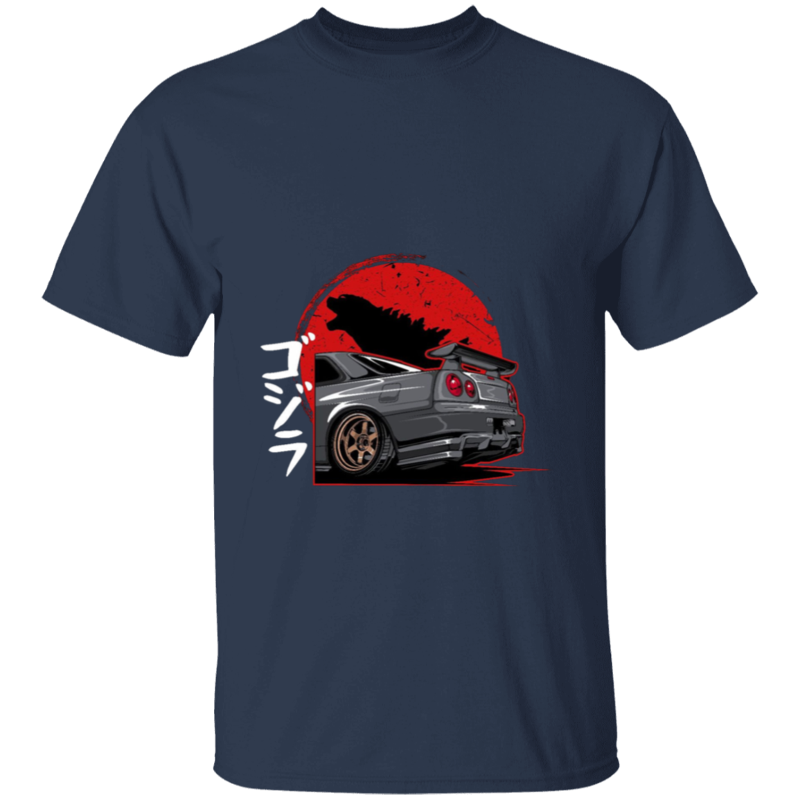 G500 5.3 oz. T-Shirt