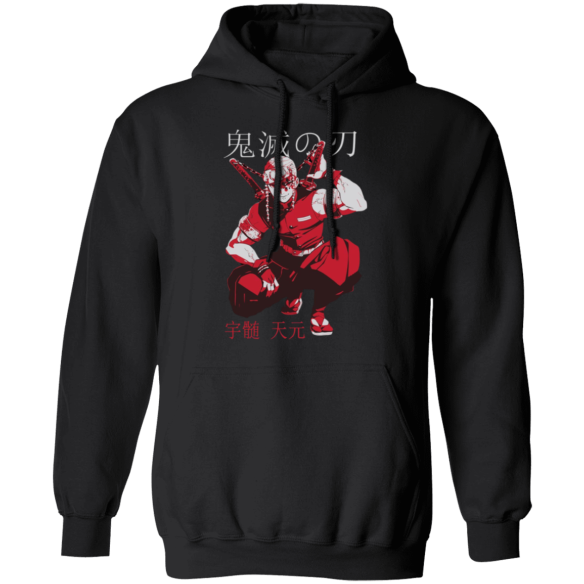 G185 Gildan Pullover Hoodie - Lasocks