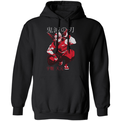 G185 Gildan Pullover Hoodie - Lasocks