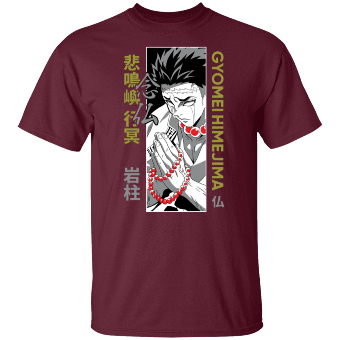 G500 5.3 oz. T-Shirt - Lasocks