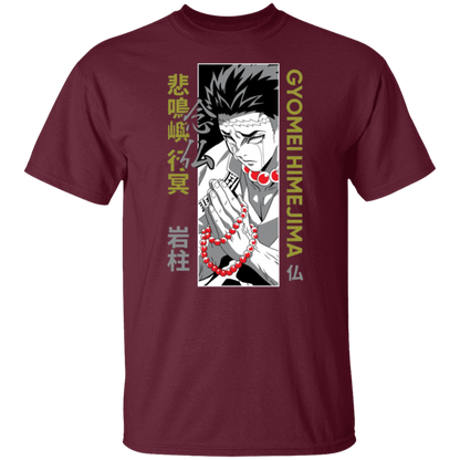 G500 5.3 oz. T-Shirt - Lasocks