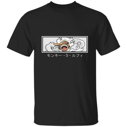 G500 5.3 oz. T-Shirt - Lasocks