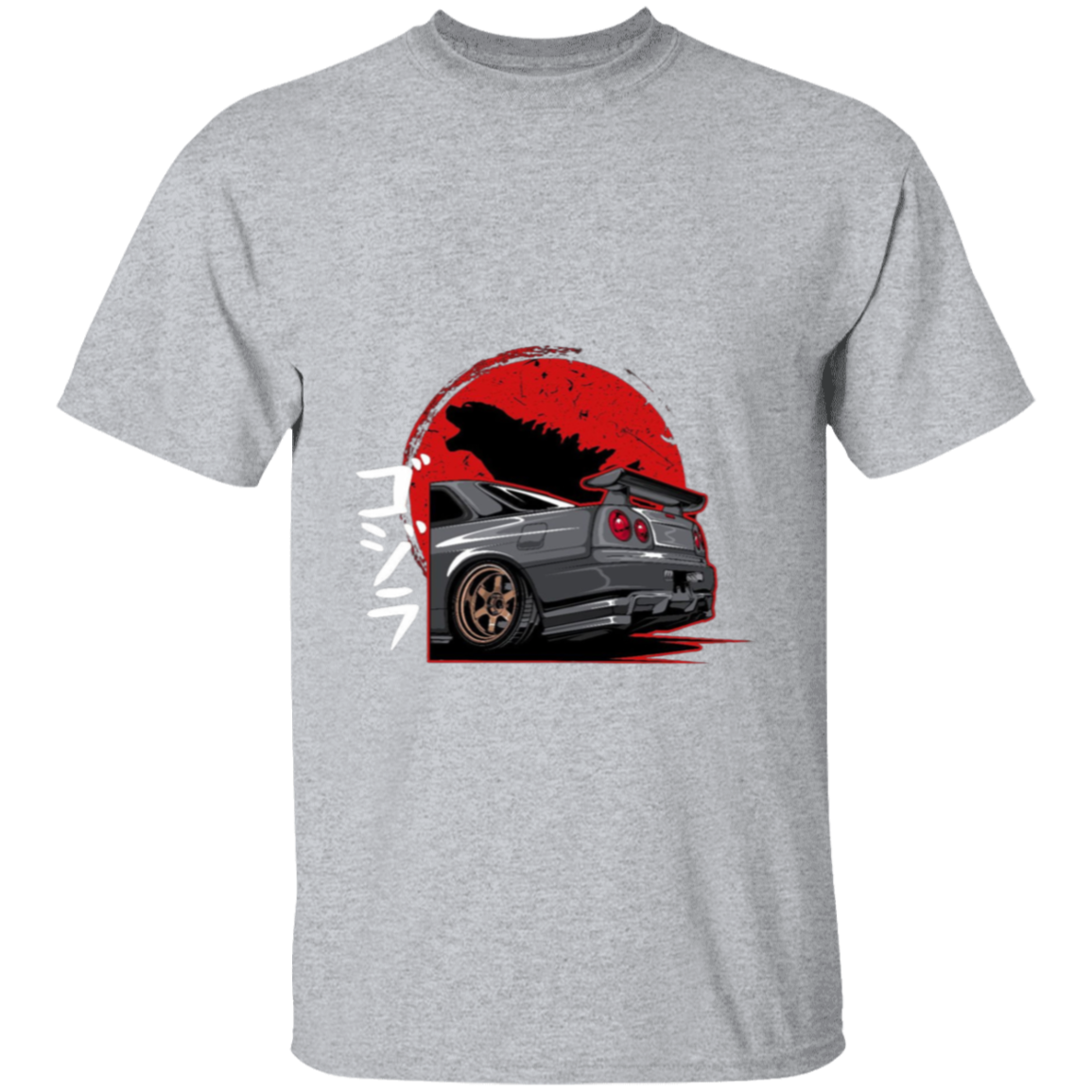 G500 5.3 oz. T-Shirt