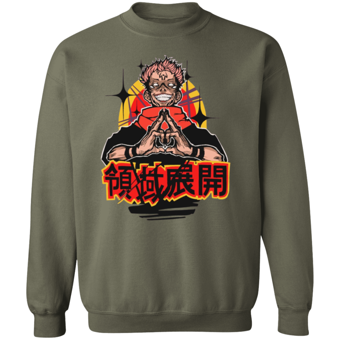 G180 Gildan Crewneck Pullover Sweatshirt - Lasocks