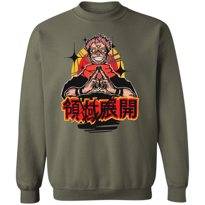 G180 Gildan Crewneck Pullover Sweatshirt - Lasocks