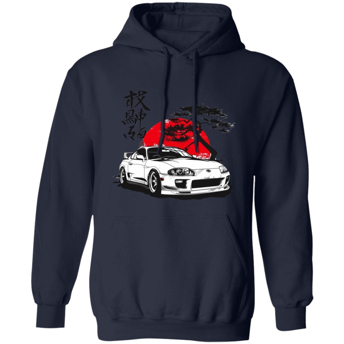 G185 Gildan Pullover Hoodie - Lasocks