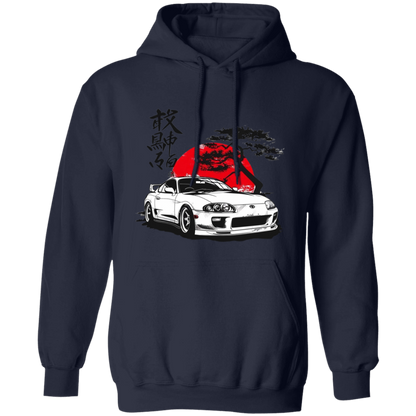 G185 Gildan Pullover Hoodie - Lasocks