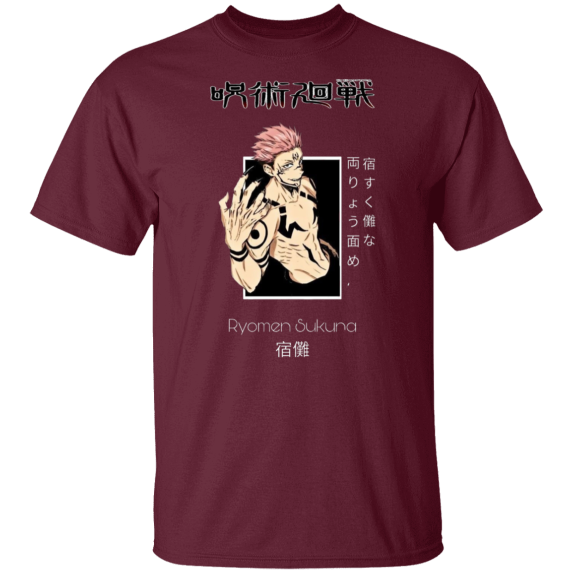G500 5.3 oz. T-Shirt - Lasocks