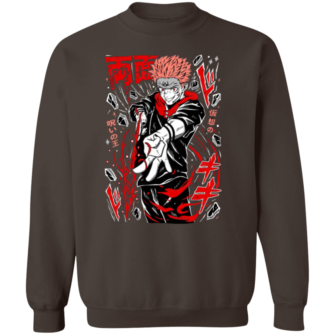 G180 Gildan Crewneck Pullover Sweatshirt - Lasocks