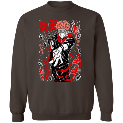G180 Gildan Crewneck Pullover Sweatshirt - Lasocks