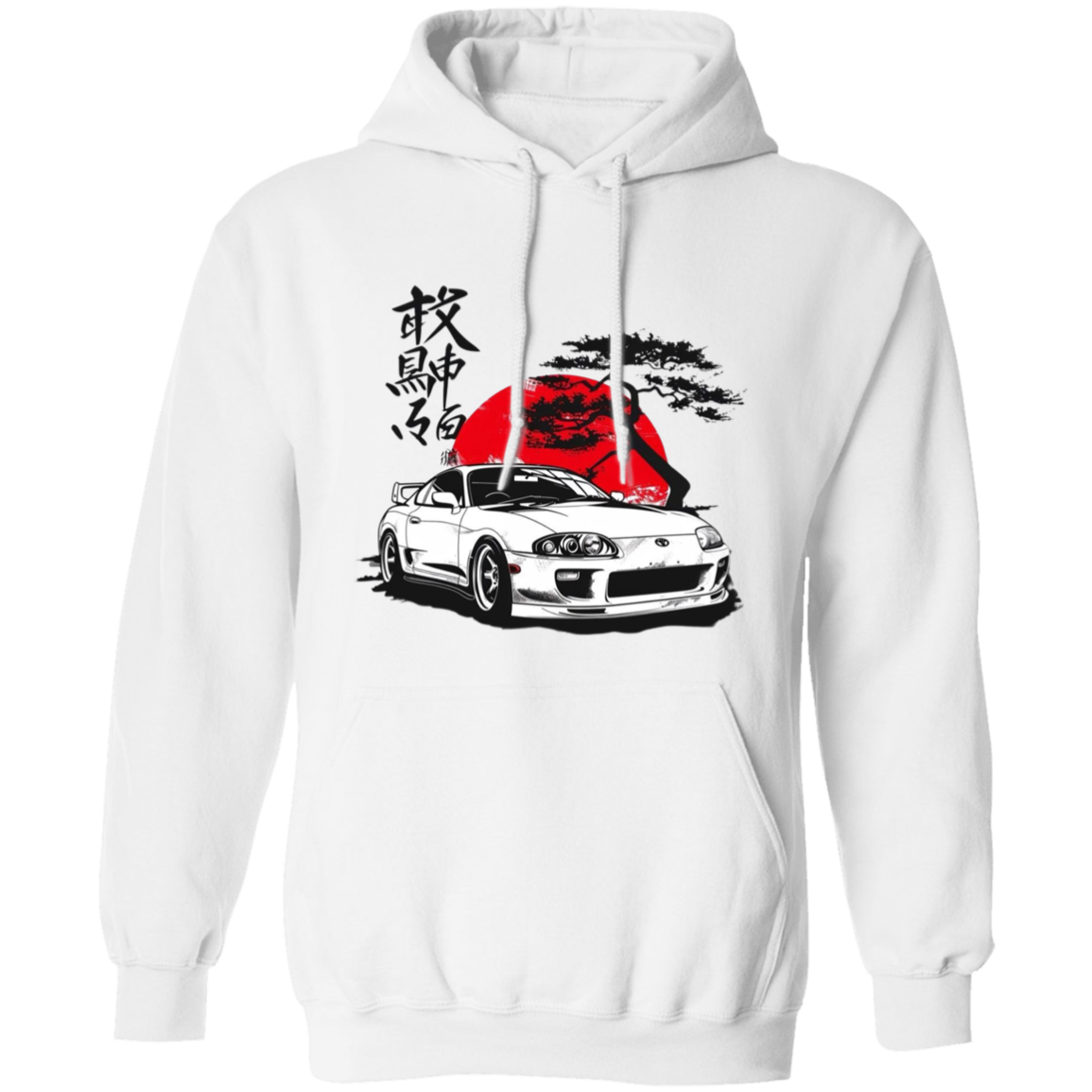 G185 Gildan Pullover Hoodie - Lasocks