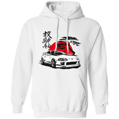 G185 Gildan Pullover Hoodie - Lasocks