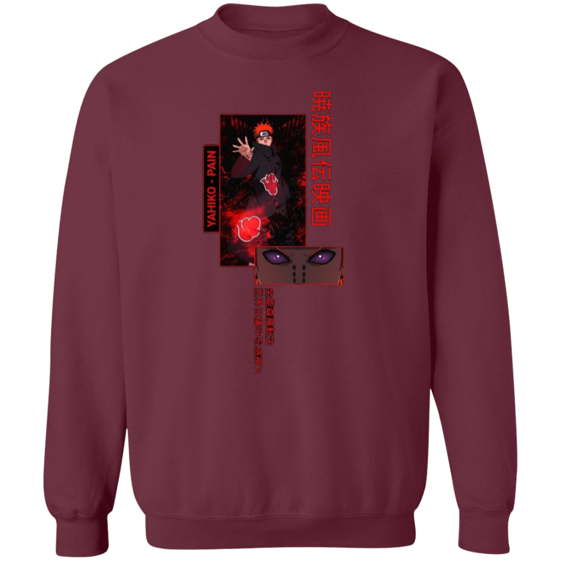 G180 Gildan Crewneck Pullover Sweatshirt - Lasocks