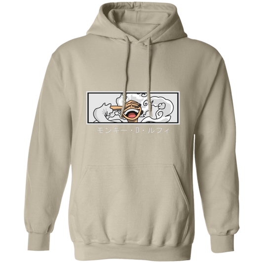 G185 Gildan Pullover Hoodie - Lasocks