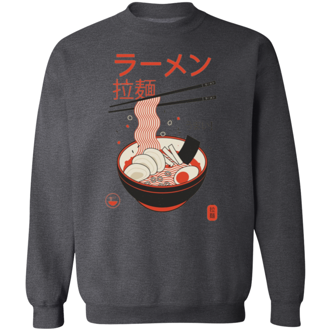 G180 Gildan Crewneck Pullover Sweatshirt - Lasocks