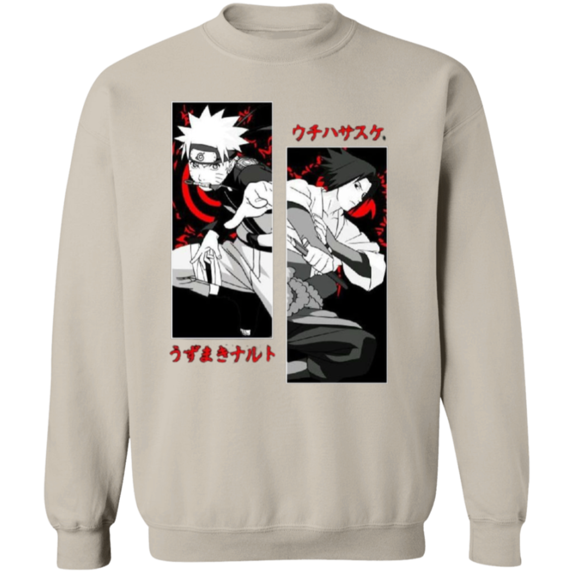 G180 Gildan Crewneck Pullover Sweatshirt - Lasocks