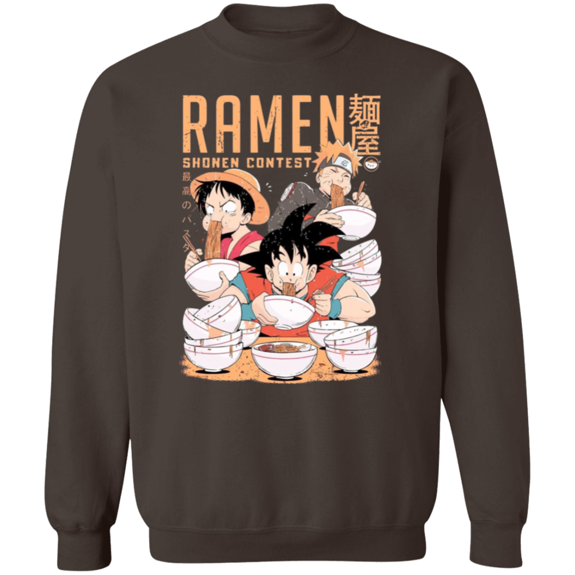 G180 Gildan Crewneck Pullover Sweatshirt - Lasocks