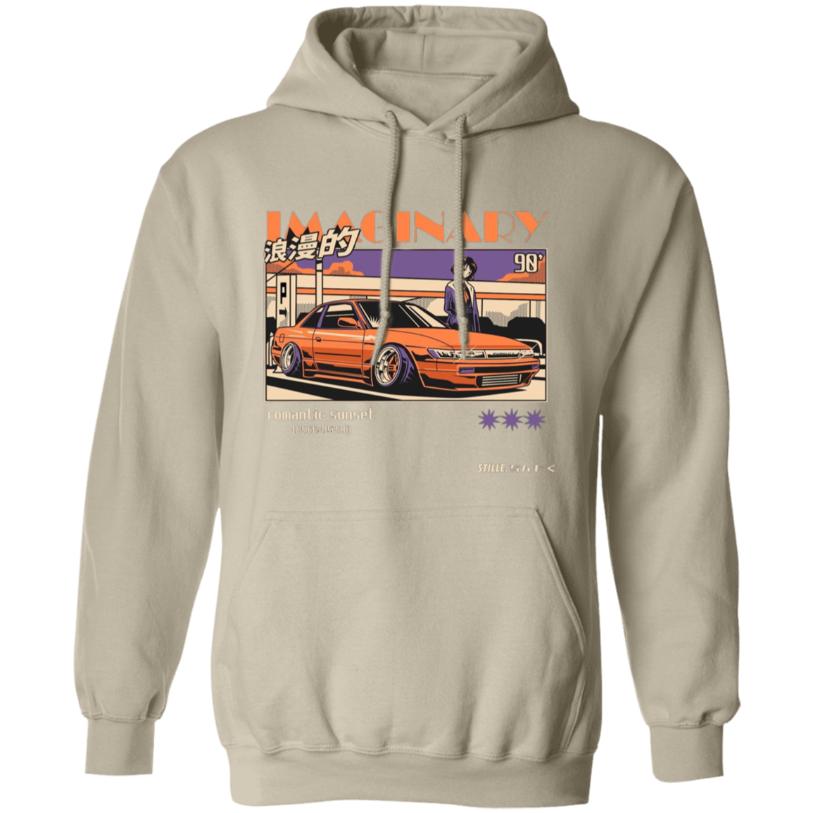 Imaginary Sunset Hoodie