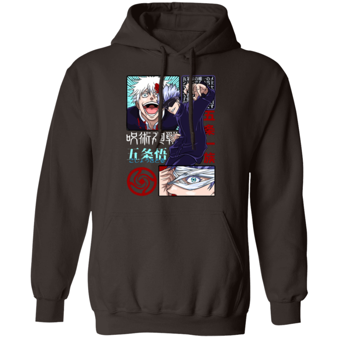 G185 Gildan Pullover Hoodie - Lasocks