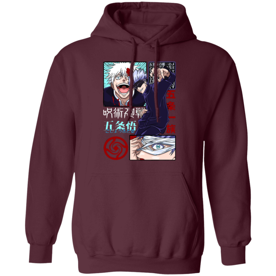 G185 Gildan Pullover Hoodie - Lasocks