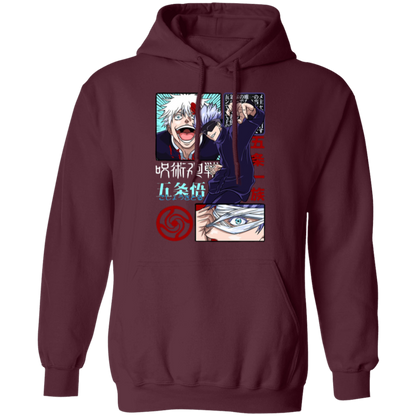 G185 Gildan Pullover Hoodie - Lasocks