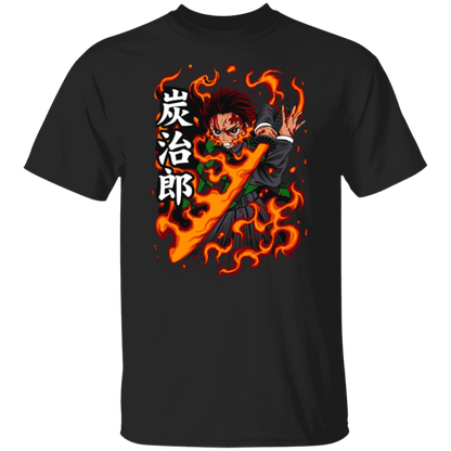 G500 5.3 oz. T-Shirt - Lasocks