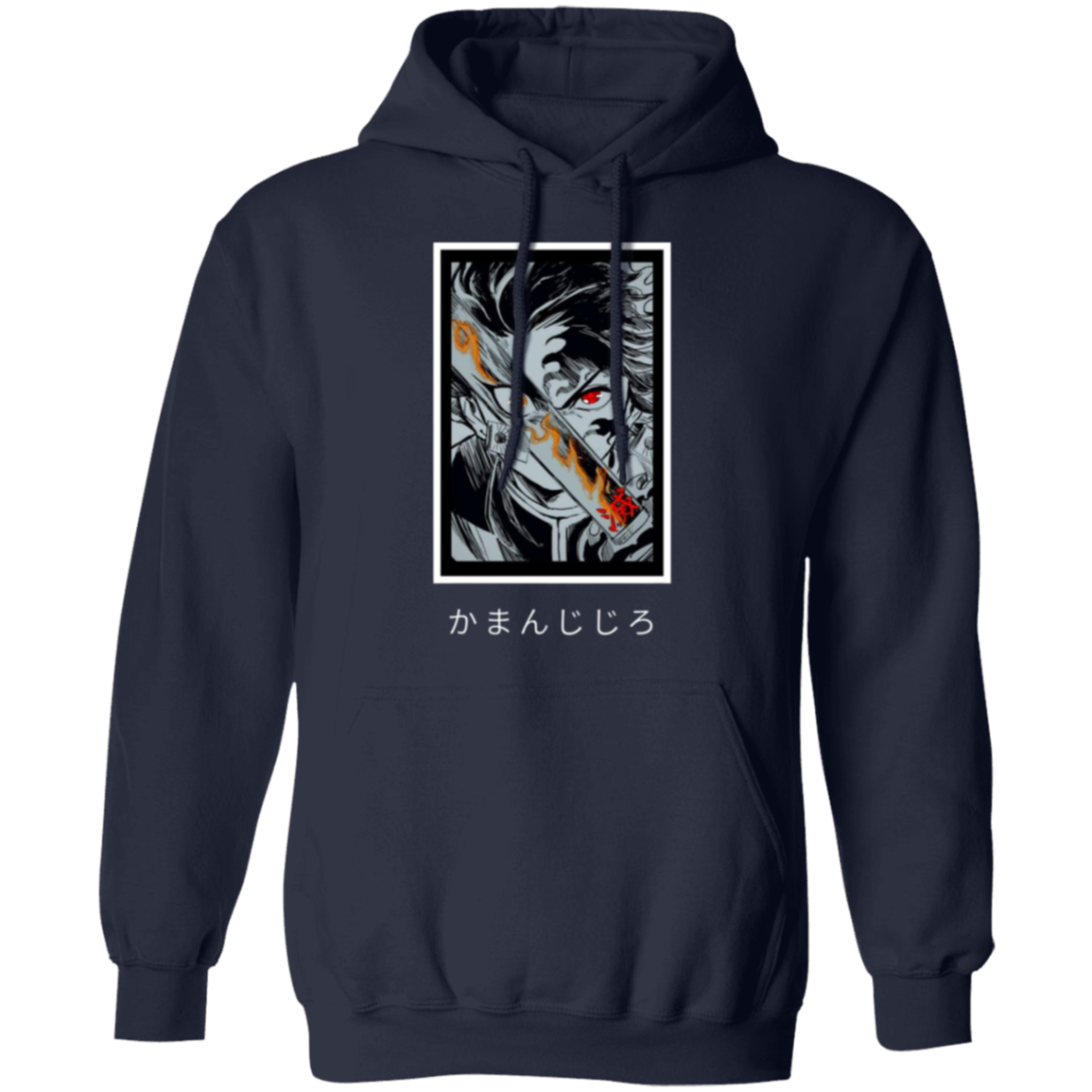 G185 Gildan Pullover Hoodie - Lasocks