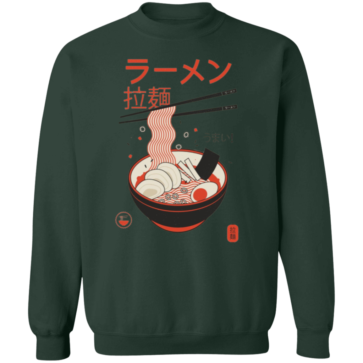 G180 Gildan Crewneck Pullover Sweatshirt - Lasocks