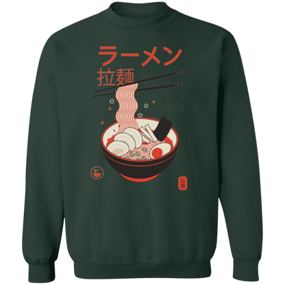 G180 Gildan Crewneck Pullover Sweatshirt - Lasocks