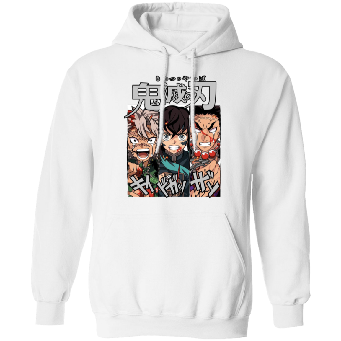 G185 Gildan Pullover Hoodie - Lasocks