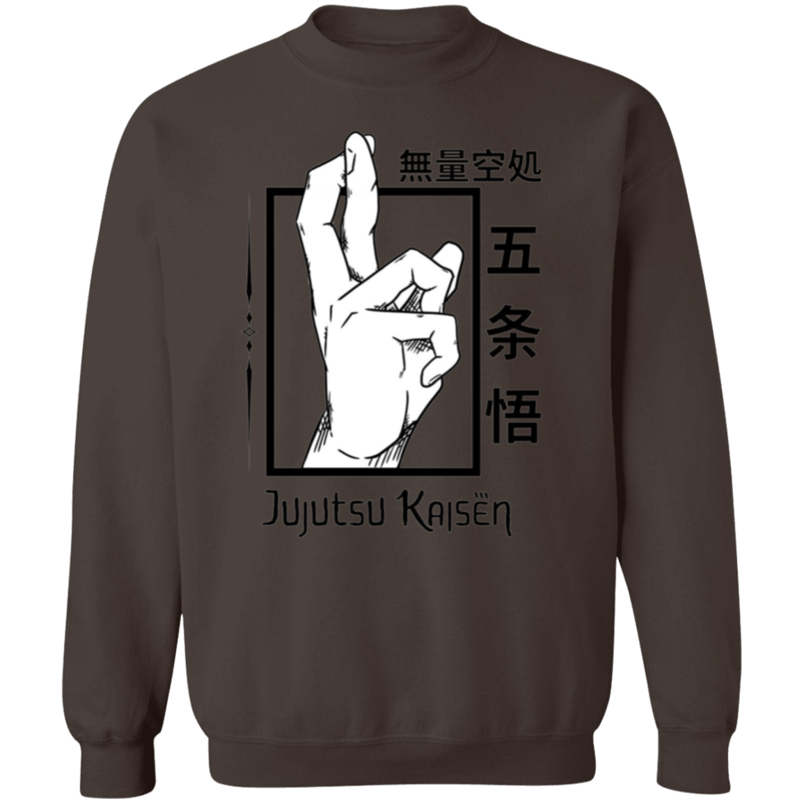 G180 Gildan Crewneck Pullover Sweatshirt - Lasocks