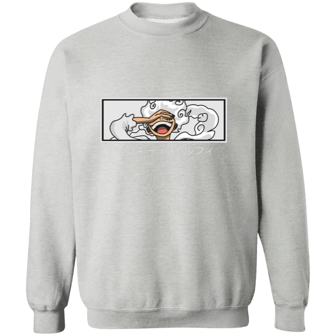 G180 Gildan Crewneck Pullover Sweatshirt - Lasocks