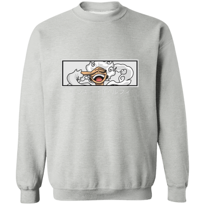 G180 Gildan Crewneck Pullover Sweatshirt - Lasocks