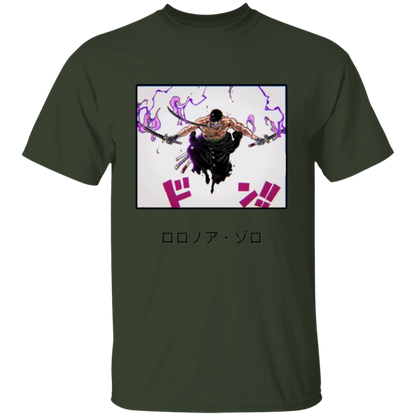 G500 5.3 oz. T-Shirt - Lasocks