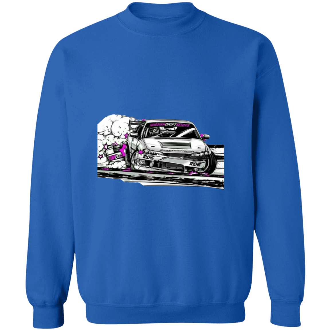 G180 Gildan Crewneck Pullover Sweatshirt - Lasocks
