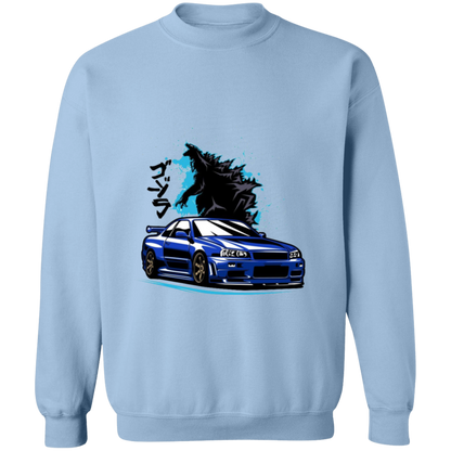 G180 Gildan Crewneck Pullover Sweatshirt - Lasocks