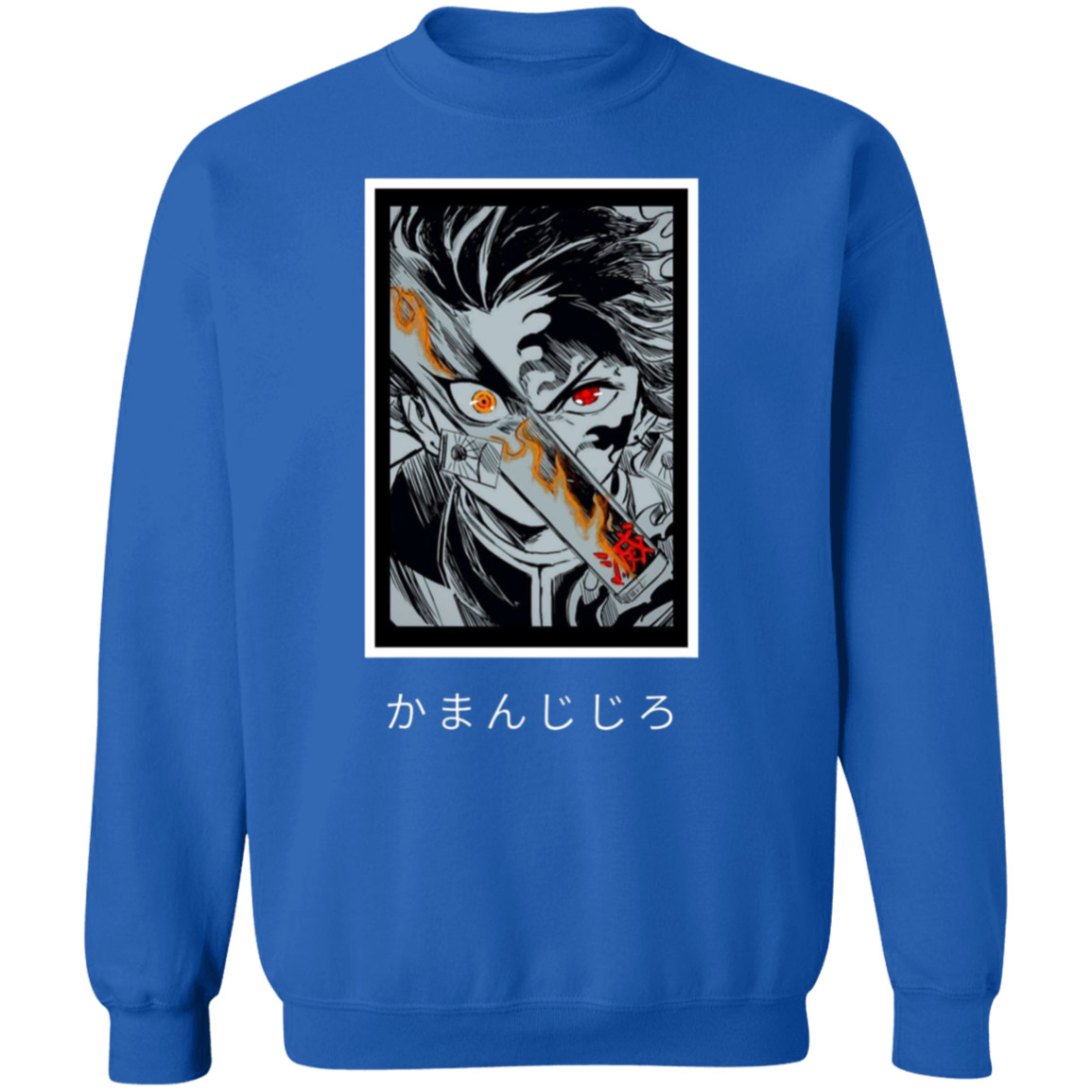 G180 Gildan Crewneck Pullover Sweatshirt - Lasocks