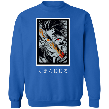 G180 Gildan Crewneck Pullover Sweatshirt - Lasocks