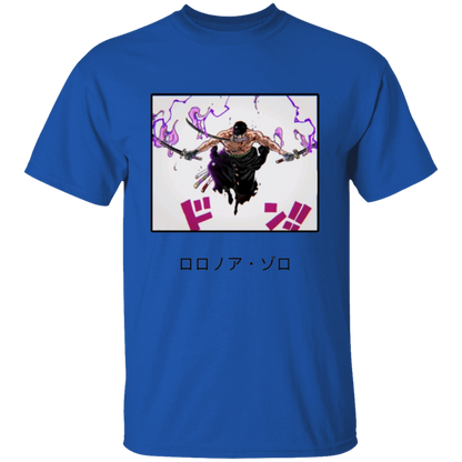 G500 5.3 oz. T-Shirt - Lasocks