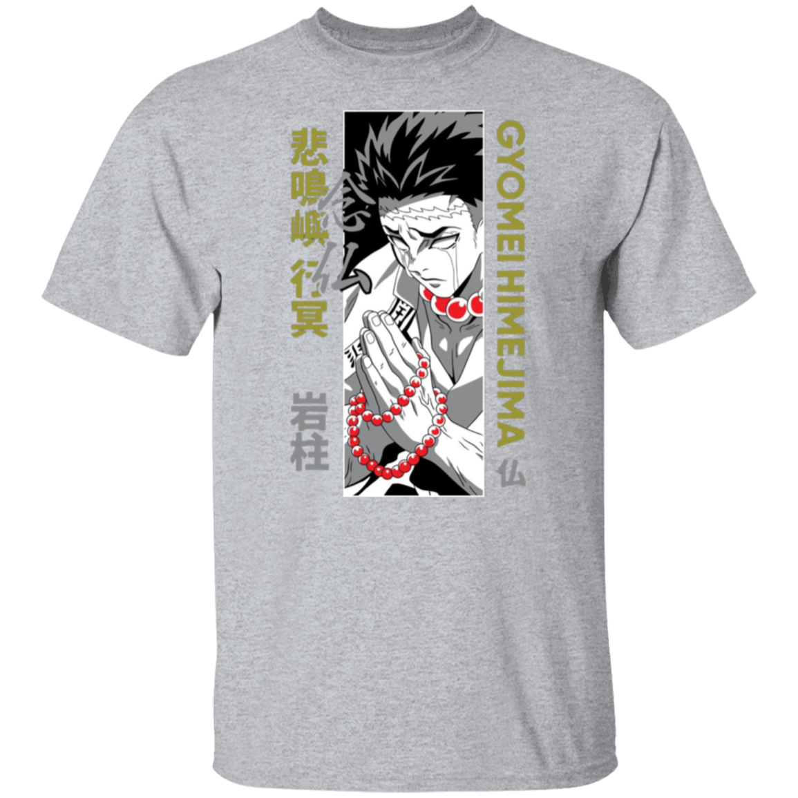 G500 5.3 oz. T-Shirt - Lasocks